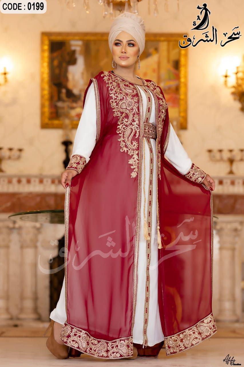 Colorful Summer Kaftan