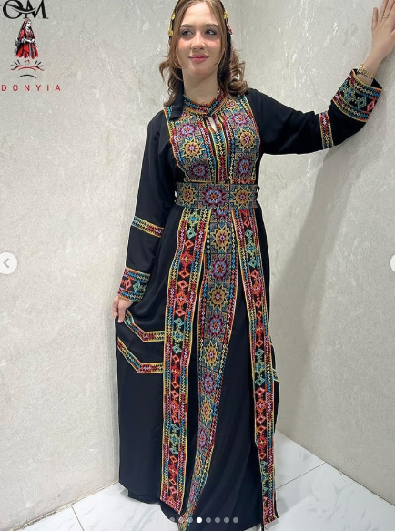 plastin Abaya